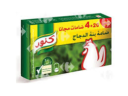 Bou Knor Boul 4l 6 2